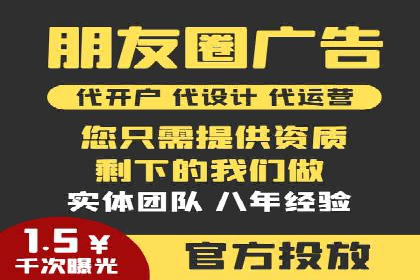 搜索引擎优化（SEM）在移动端的实践案例